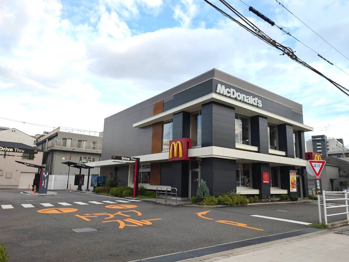 飲食店　マクドナルド（飲食店）まで267m