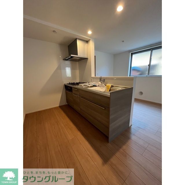 キッチン　別部屋参照　現状優先