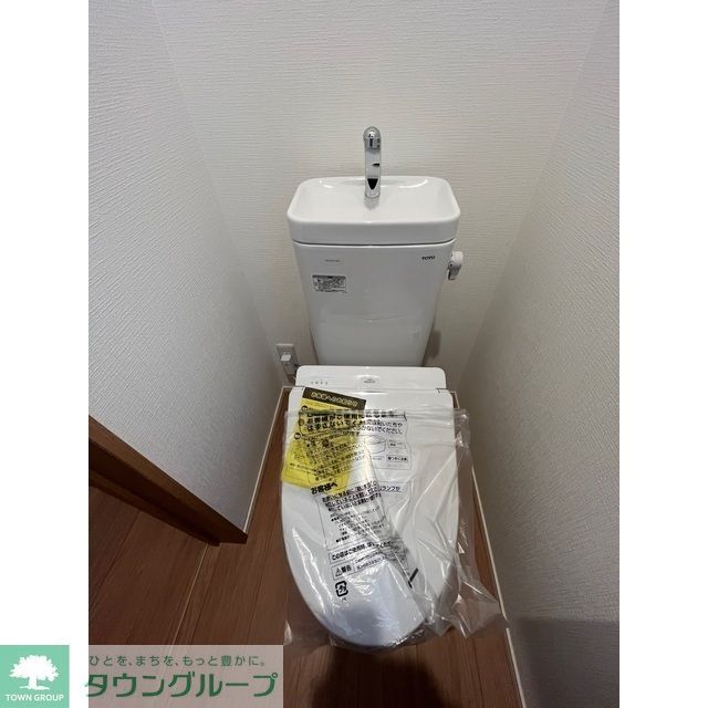 トイレ　別部屋参照　現状優先
