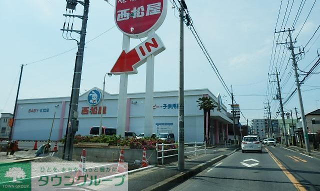 ショッピングセンター　西松屋（ショッピングセンター）まで1000m