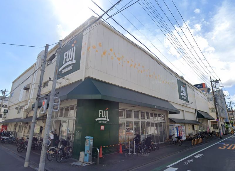 スーパー　FUJI 羽田店（スーパー）まで145m