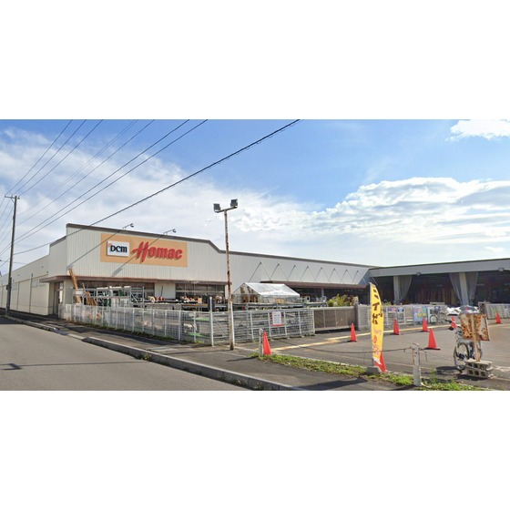 ホームセンター　ＤＣＭホーマック上磯店（ホームセンター）まで924m