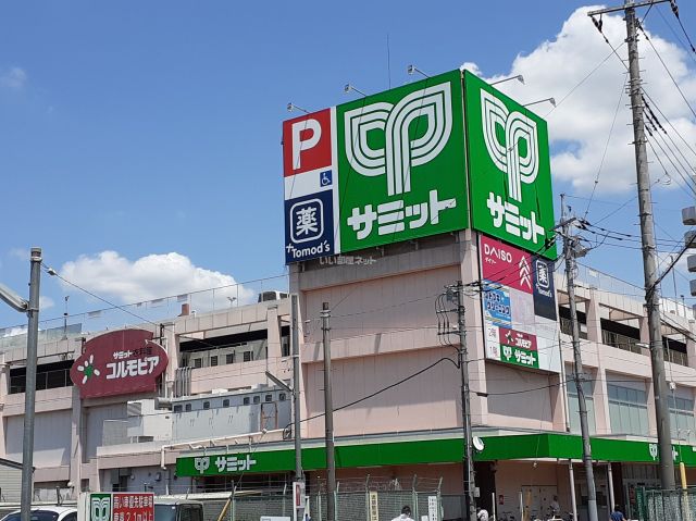その他　DAISO サミット東浦和店（その他）まで1674m