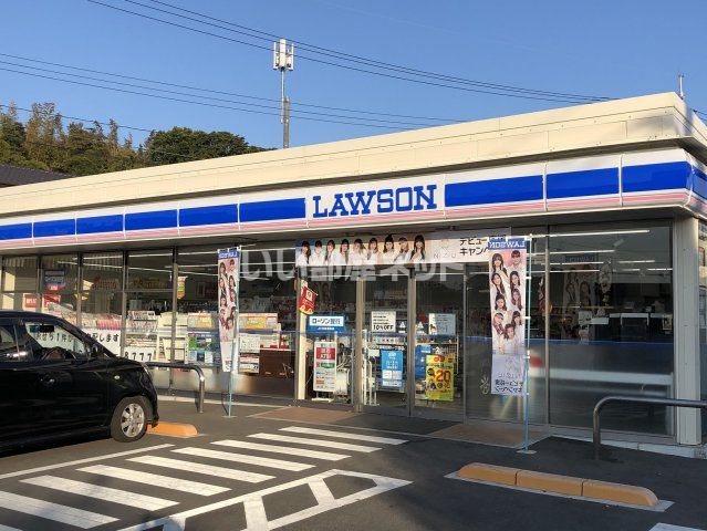 コンビニ　ローソン 下関垢田町一丁目店（コンビニ）まで673m