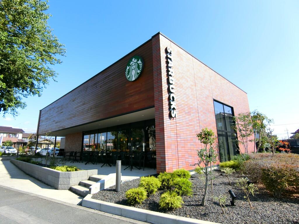 飲食店　スターバックスコーヒー前橋六供町店（飲食店）まで706m