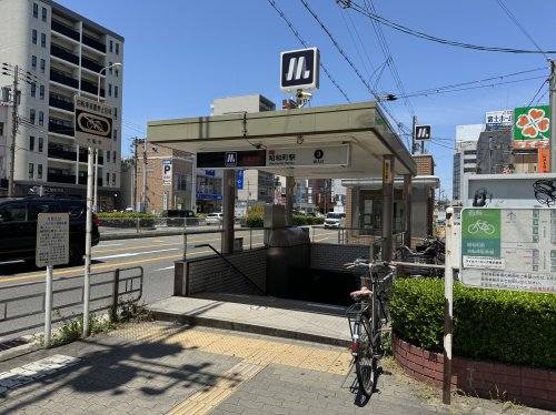 その他　昭和町(大阪府)（その他）まで346m