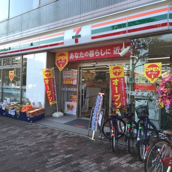 コンビニ　セブンイレブン豊島要町1丁目店（コンビニ）まで224m