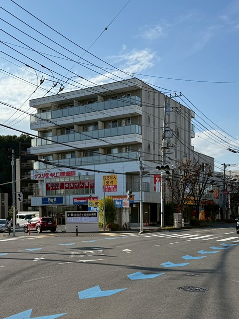 スーパー　ビッグ・エー新百合ヶ丘店（スーパー）まで87m