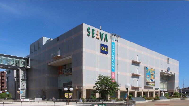 ショッピングセンター　SELVA（ショッピングセンター）まで653m