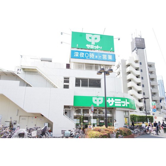 スーパー　サミットストア西永福店（スーパー）まで931m