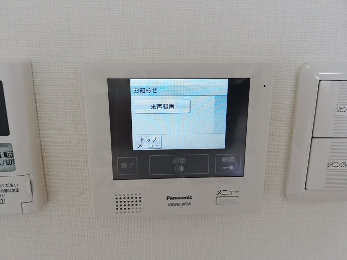 セキュリティ　モニター付きインターホン