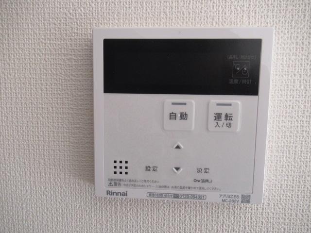 その他設備　※同仕様　イメージ写真