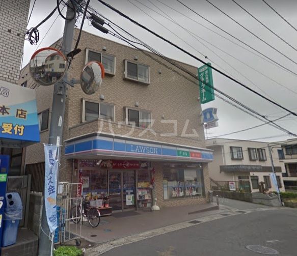 コンビニ　ローソン 津久井浜駅前店（コンビニ）まで553m