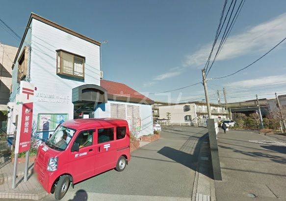 郵便局　横須賀津久井郵便局（郵便局）まで730m