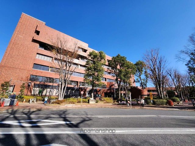 役所　日野市役所（役所）まで456m