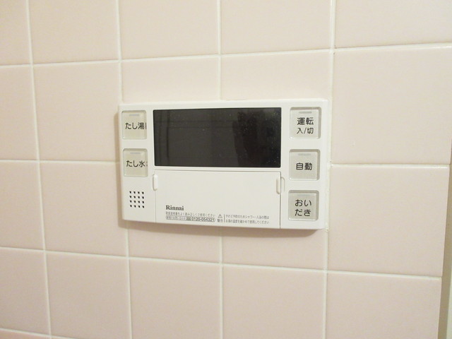 その他設備　※同間取り別部屋参考写真