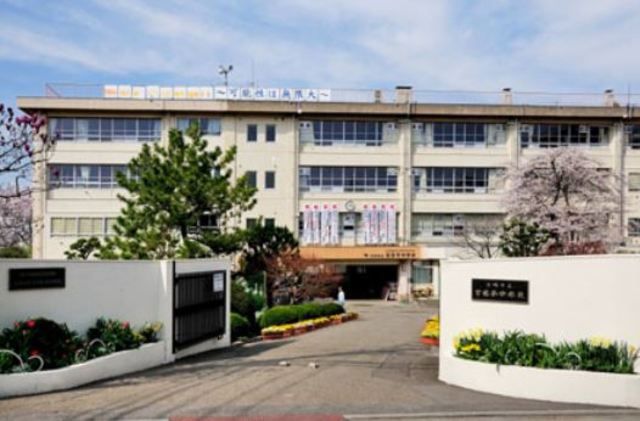 中学校　川崎市立宮前平中学校（中学校）まで1237m