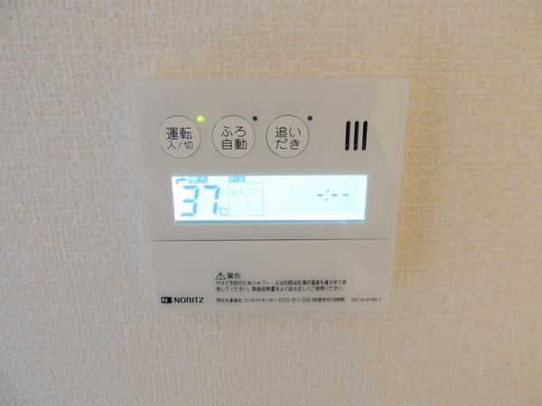 その他設備　同仕様写真