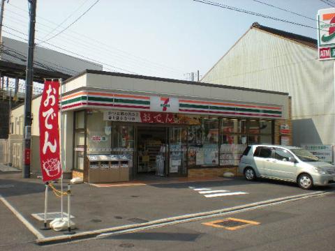 その他　セブンイレブン名古屋栄生駅北店（その他）まで239m