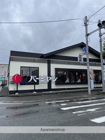 飲食店　バーミヤン太宰府大佐野店（飲食店）まで229m