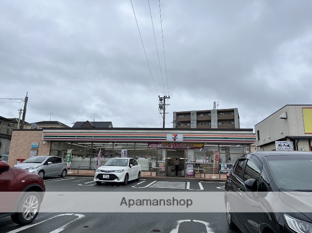 コンビニ　セブン－イレブン太宰府向佐野４丁目店（コンビニ）まで661m