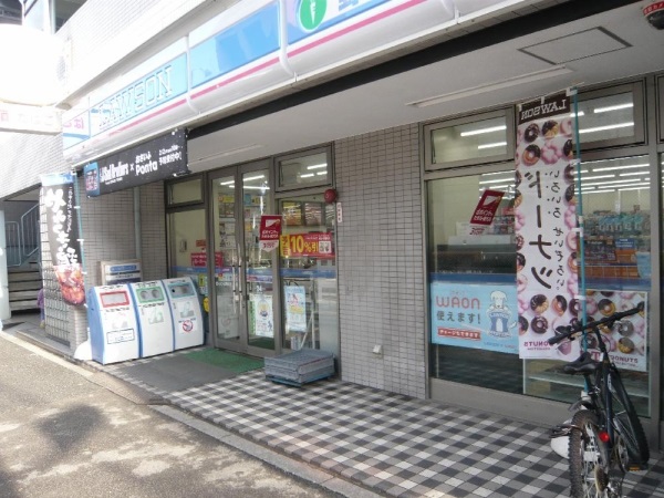 コンビニ　ローソン（コンビニ）まで90m