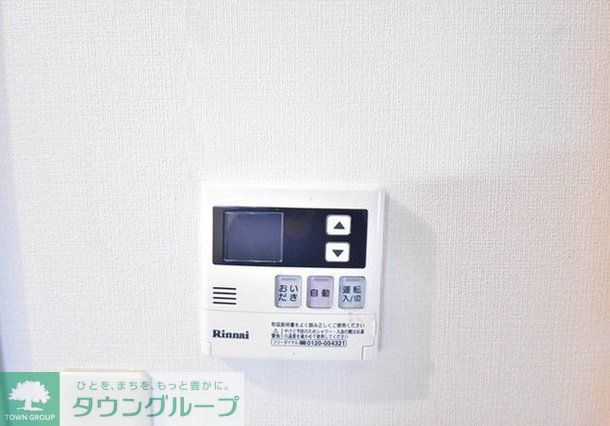 その他設備　現地待ち合わせ歓迎♪お問合せはタウンハウジング蘇我店まで！