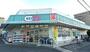 ドラックストア　ドラッグセイムス南加瀬店（ドラッグストア）まで269m