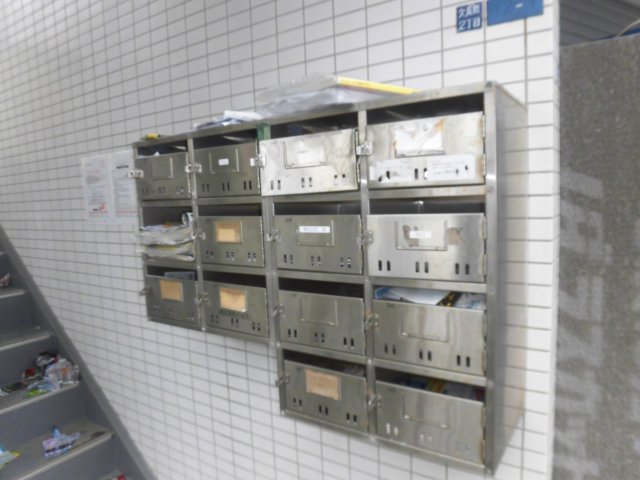その他共有部分
