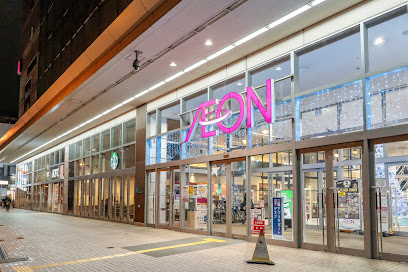 スーパー　イオン札幌桑園店（スーパー）まで706m