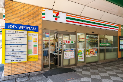 コンビニ　セブンイレブン北海道ST桑園店（コンビニ）まで538m