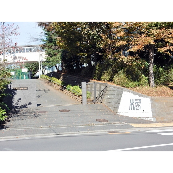 中学校　市立橘中学校（中学校）まで380m