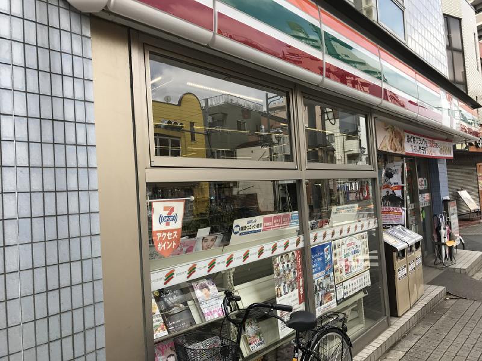 コンビニ　セブンイレブン荒川西尾久3丁目店（コンビニ）まで266m
