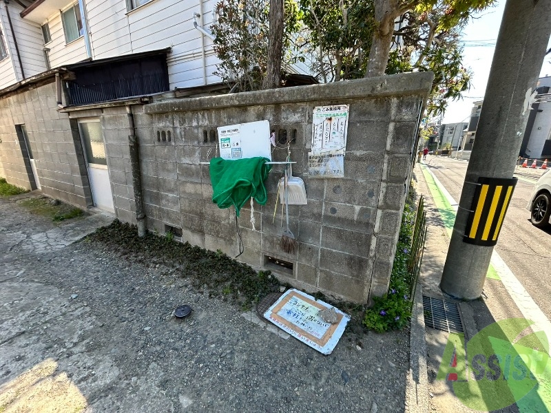 その他　ゴミ置き場その他