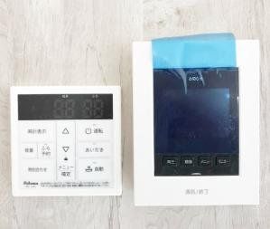 その他設備　設備