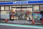 コンビニ　ローソン渋谷上原二丁目店（コンビニ）まで62m