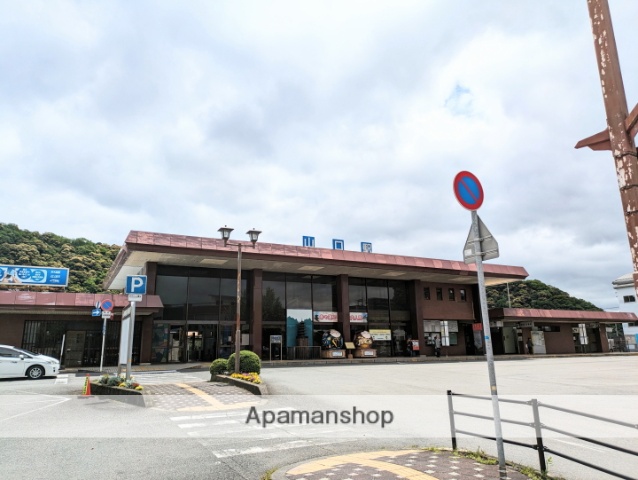 その他　山口駅（その他）まで2534m