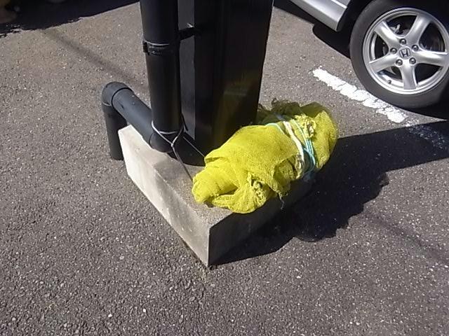 その他　その他
