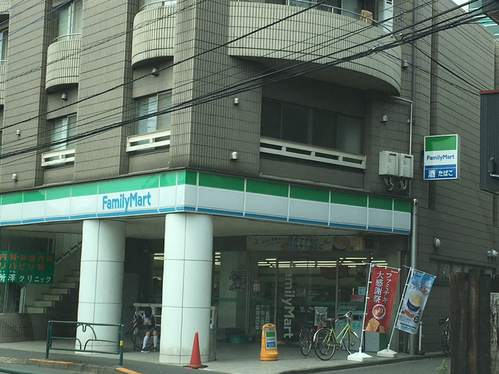 コンビニ　ファミリーマート 秀栄三鷹杏林前店（コンビニ）まで448m