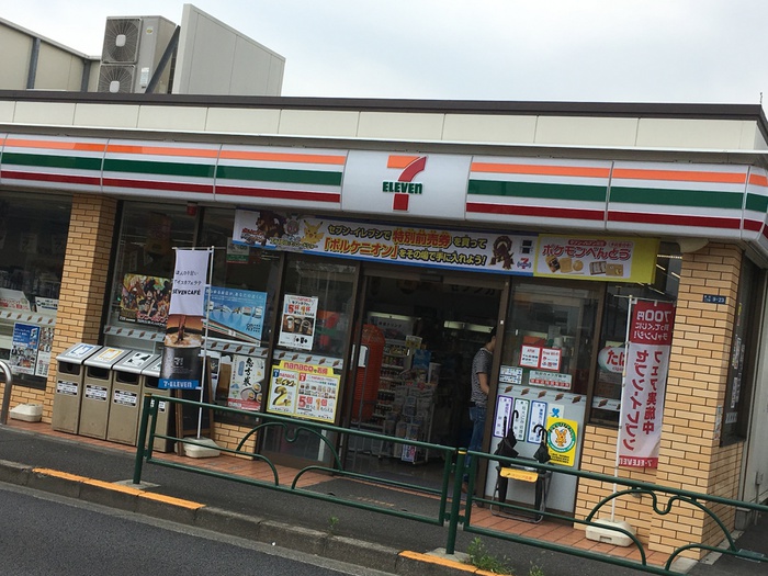コンビニ　セブンイレブン 三鷹新川2丁目店（コンビニ）まで279m