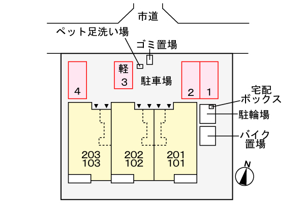 駐車場