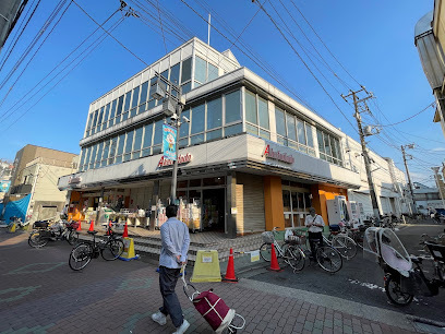 スーパー　赤札堂 砂町店（スーパー）まで450m