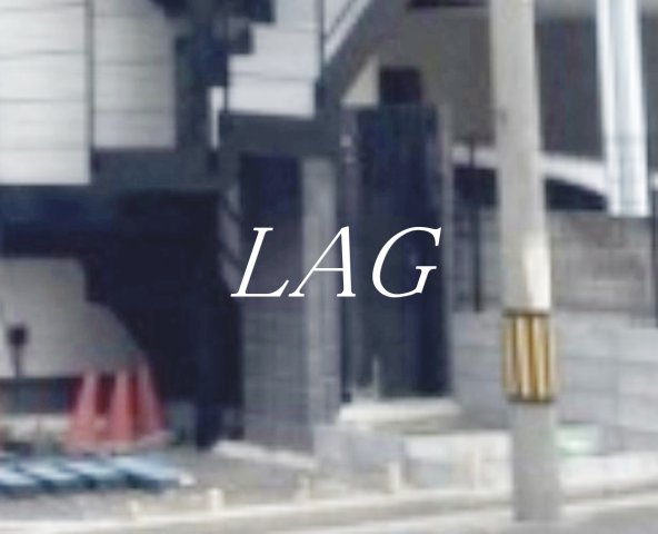 エントランス　エントランスです。