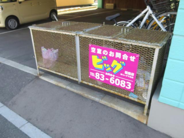 その他共有部分　建物設備
