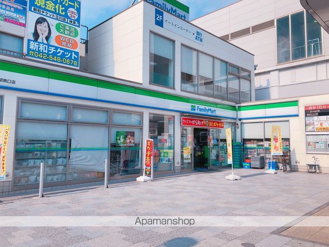 コンビニ　ファミリーマート（コンビニ）まで424m