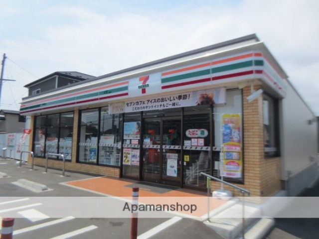 コンビニ　セブンイレブン（コンビニ）まで404m