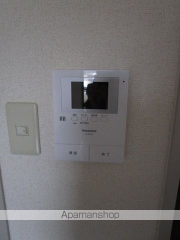 スプリングコートIIのその他写真