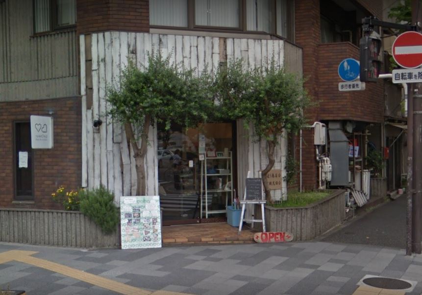 その他　ルクールベーカリー&カフェ（その他）まで132m