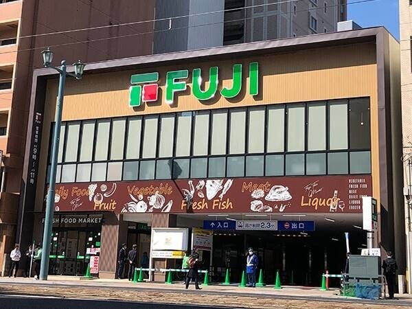 スーパー　フジ小網店（スーパー）まで1010m