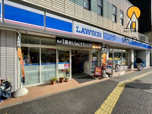 コンビニ　ローソン 南浅間町店（コンビニ）まで193m